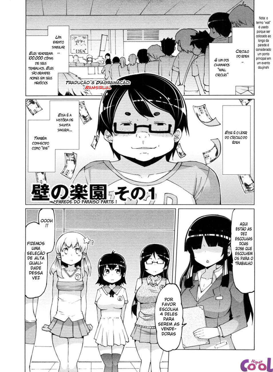 Nikudore Shigan Capitulo 6 - pagina 1 Nikudore Shigan Capitulo 6 - pagina 1