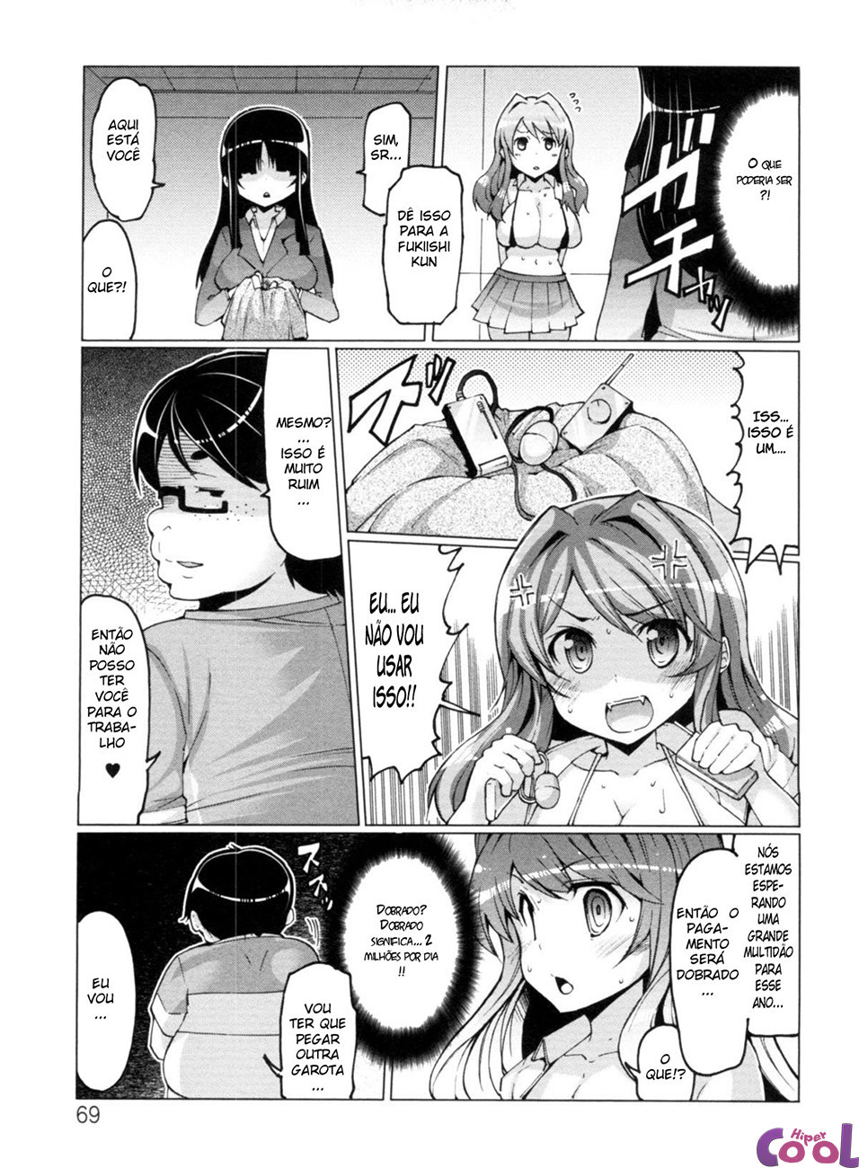 Nikudore Shigan Capitulo 6 - pagina 7 Nikudore Shigan Capitulo 6 - pagina 7