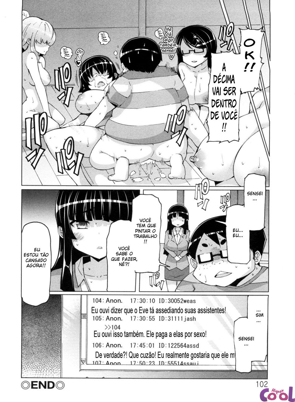 Nikudore Shigan Capitulo 7 - pagina 19 Nikudore Shigan Capitulo 7 - pagina 19
