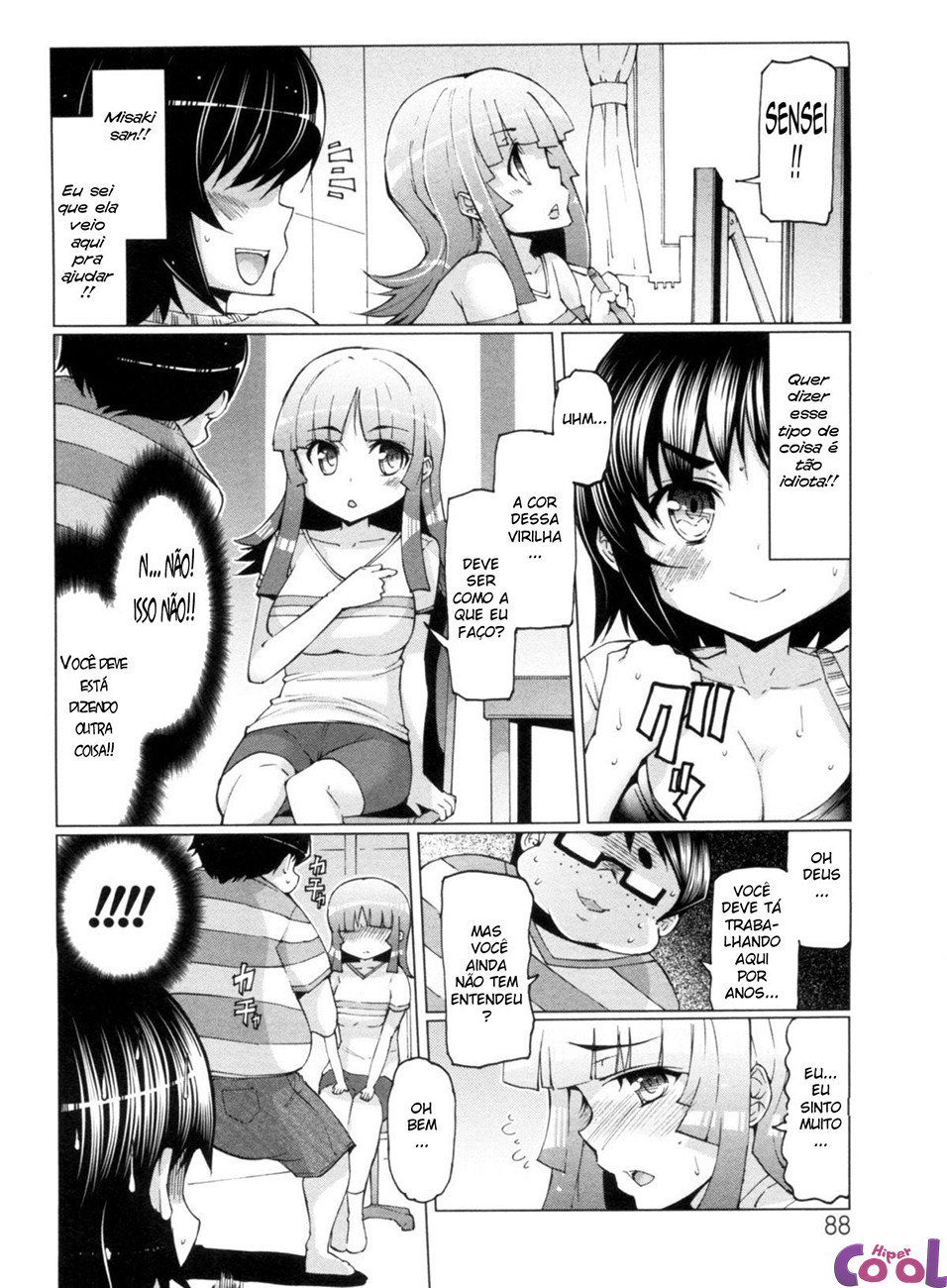 Nikudore Shigan Capitulo 7 - pagina 6 Nikudore Shigan Capitulo 7 - pagina 6