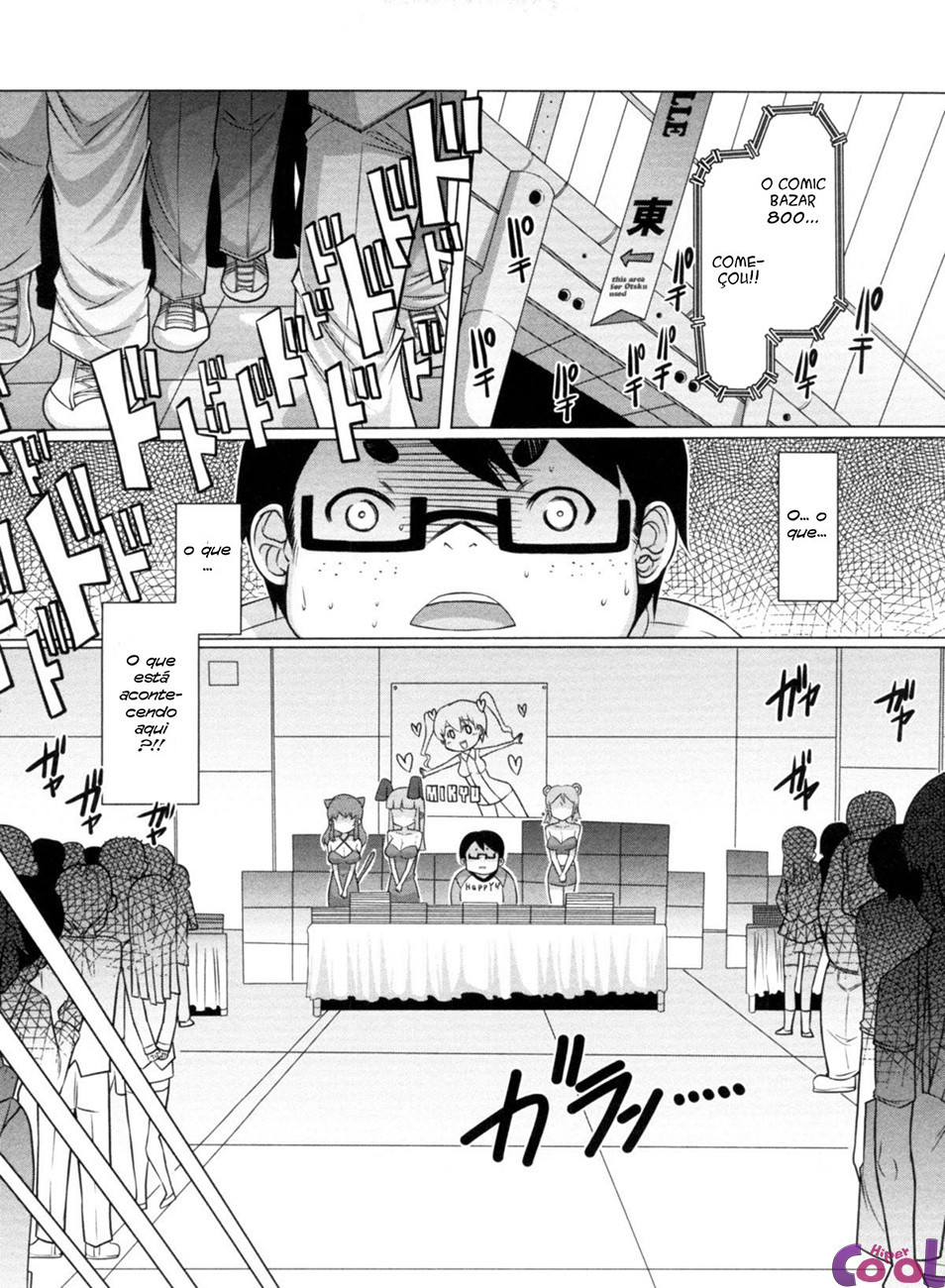Nikudore Shigan Capitulo 8 - pagina 3 Nikudore Shigan Capitulo 8 - pagina 3
