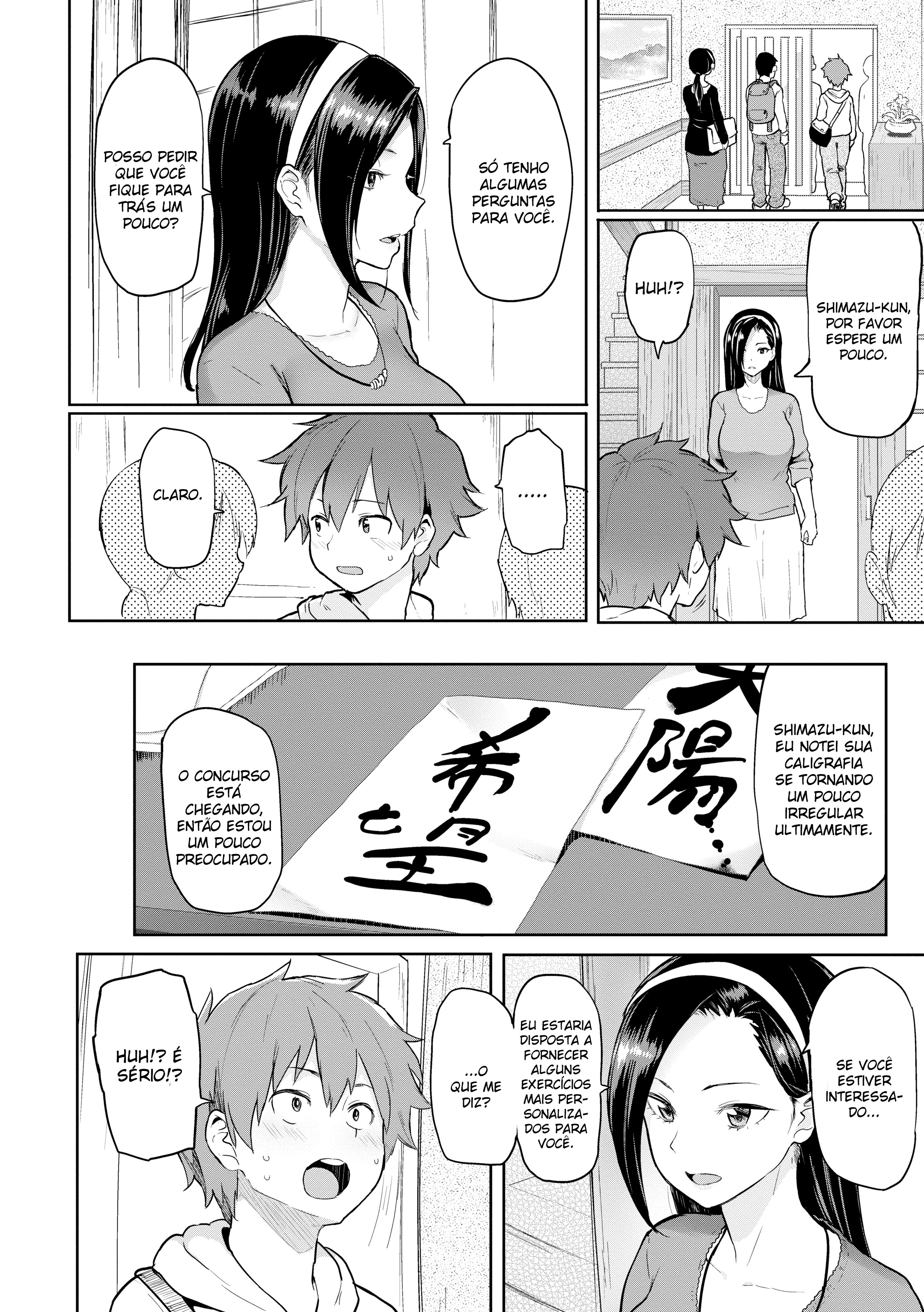 Nikuhitsu: Sensei No Fukujuu Lesson Capitulo 1 - pagina 3 Nikuhitsu: Sensei No Fukujuu Lesson Capitulo 1 - pagina 3