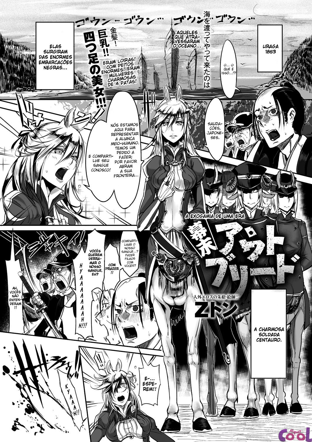 Ningen Igai Ja Dame Desu Ka Capitulo 1 - pagina 2 Ningen Igai Ja Dame Desu Ka Capitulo 1 - pagina 2