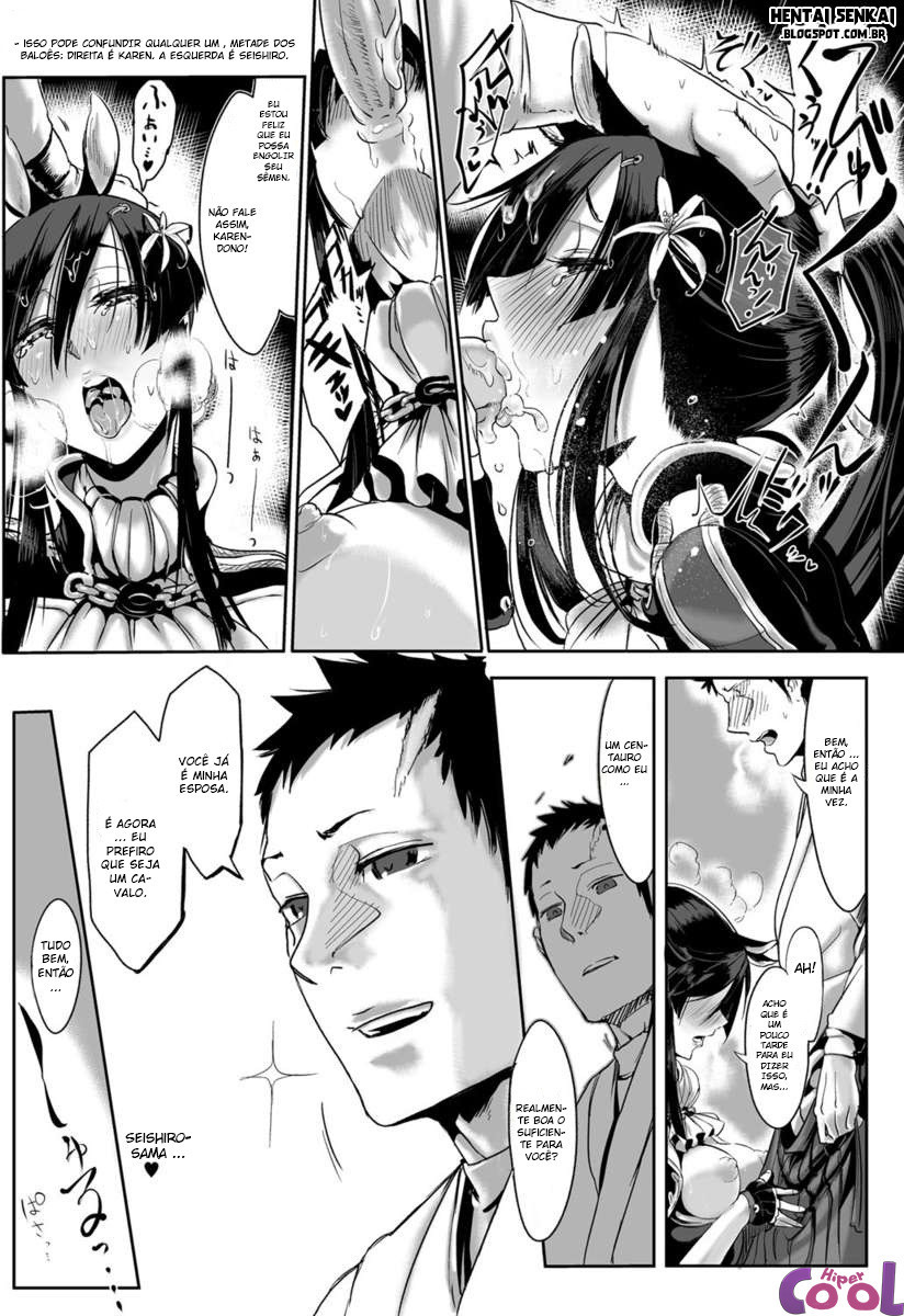 Ningen Igai Ja Dame Desu Ka Capitulo 2 - pagina 13 Ningen Igai Ja Dame Desu Ka Capitulo 2 - pagina 13