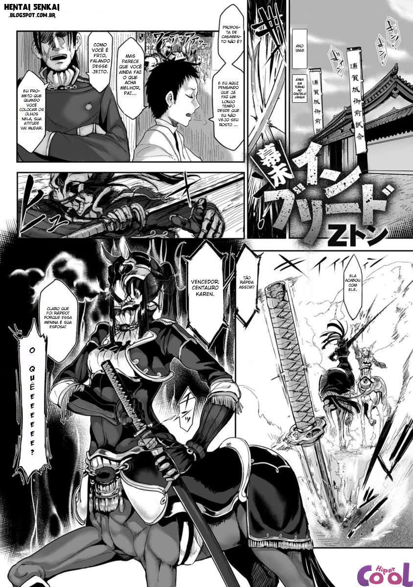 Ningen Igai Ja Dame Desu Ka Capitulo 2 - pagina 3 Ningen Igai Ja Dame Desu Ka Capitulo 2 - pagina 3