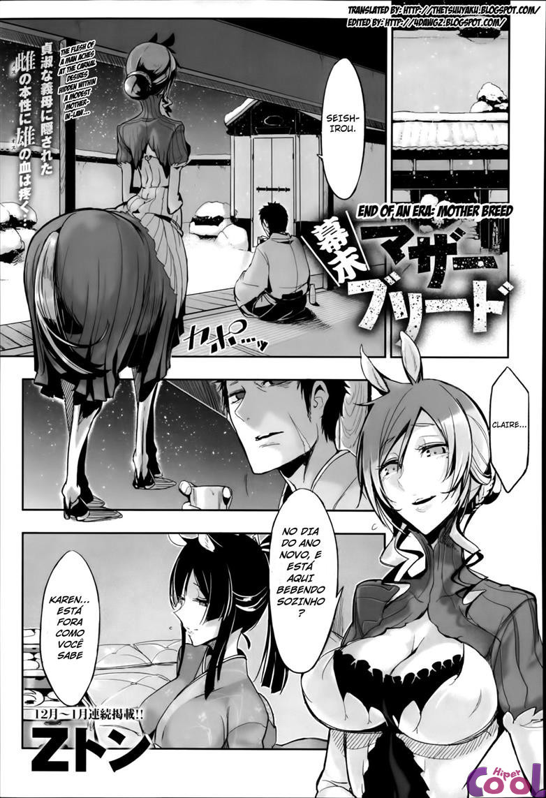 Ningen Igai Ja Dame Desu Ka Capitulo 3 - pagina 1 Ningen Igai Ja Dame Desu Ka Capitulo 3 - pagina 1