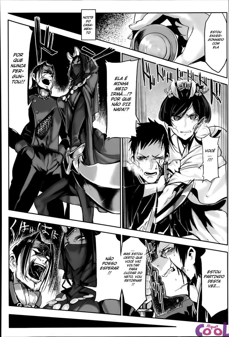 Ningen Igai Ja Dame Desu Ka Capitulo 3 - pagina 2 Ningen Igai Ja Dame Desu Ka Capitulo 3 - pagina 2