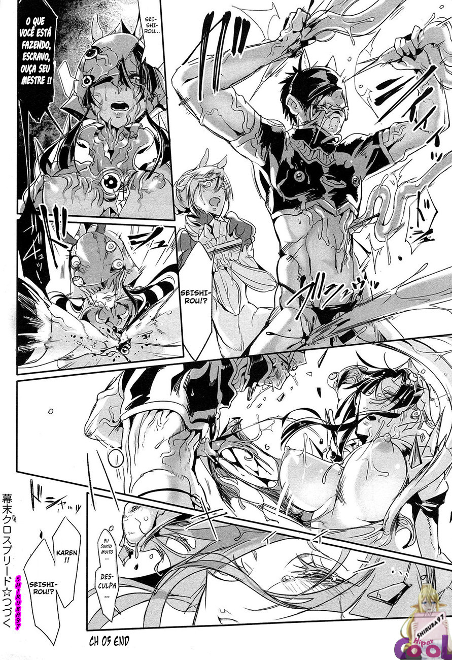 Ningen Igai Ja Dame Desu Ka Capitulo 5 - pagina 16 Ningen Igai Ja Dame Desu Ka Capitulo 5 - pagina 16