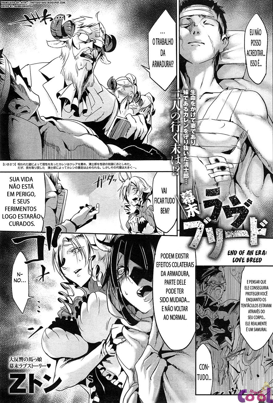 Ningen Igai Ja Dame Desu Ka Capitulo 6 - pagina 1 Ningen Igai Ja Dame Desu Ka Capitulo 6 - pagina 1