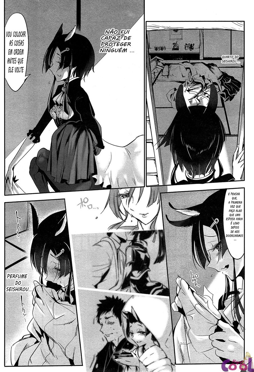 Ningen Igai Ja Dame Desu Ka Capitulo 6 - pagina 5 Ningen Igai Ja Dame Desu Ka Capitulo 6 - pagina 5