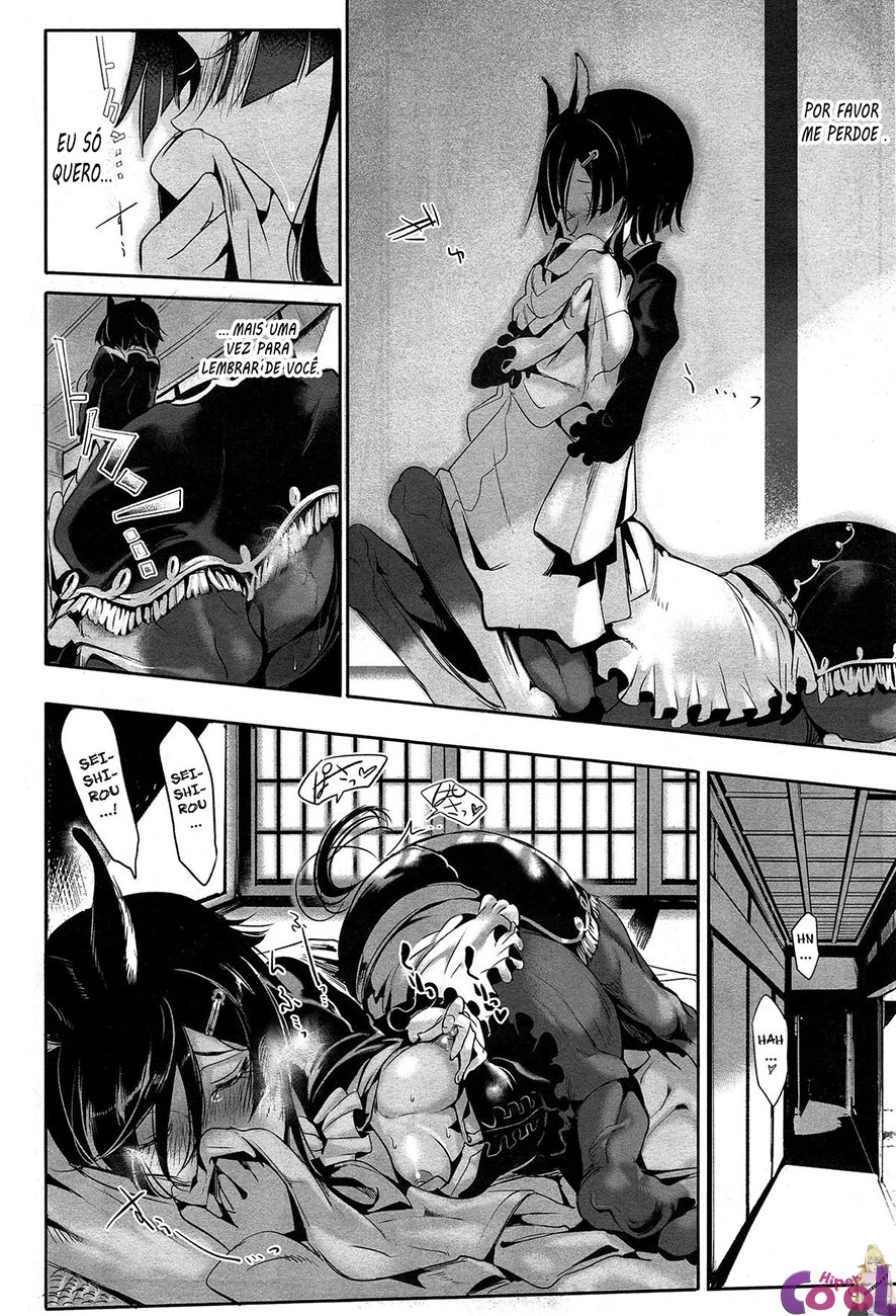 Ningen Igai Ja Dame Desu Ka Capitulo 6 - pagina 6 Ningen Igai Ja Dame Desu Ka Capitulo 6 - pagina 6