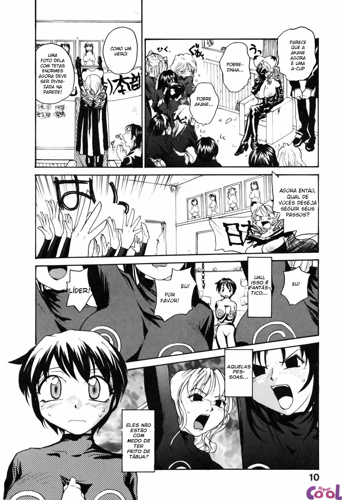 Nippon Kyonyuu Tou – Japanese Big Bust Party Capitulo 1 - pagina 10 Nippon Kyonyuu Tou – Japanese Big Bust Party Capitulo 1 - pagina 10