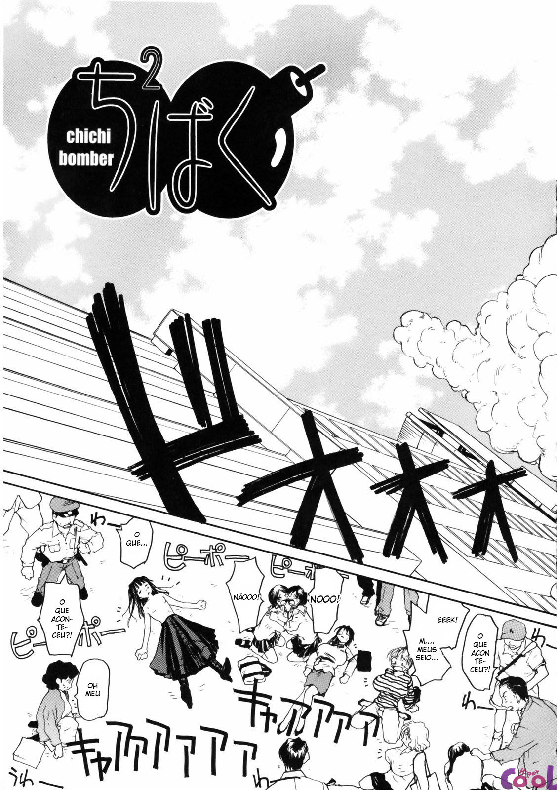 Nippon Kyonyuu Tou – Japanese Big Bust Party Capitulo 1 - pagina 7 Nippon Kyonyuu Tou – Japanese Big Bust Party Capitulo 1 - pagina 7