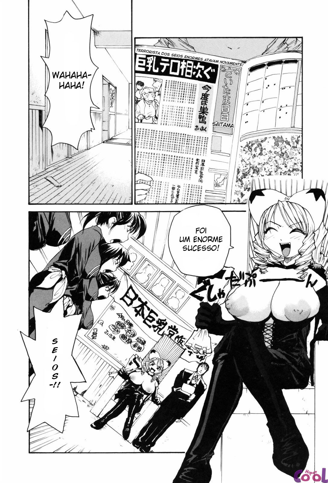 Nippon Kyonyuu Tou – Japanese Big Bust Party Capitulo 1 - pagina 8 Nippon Kyonyuu Tou – Japanese Big Bust Party Capitulo 1 - pagina 8