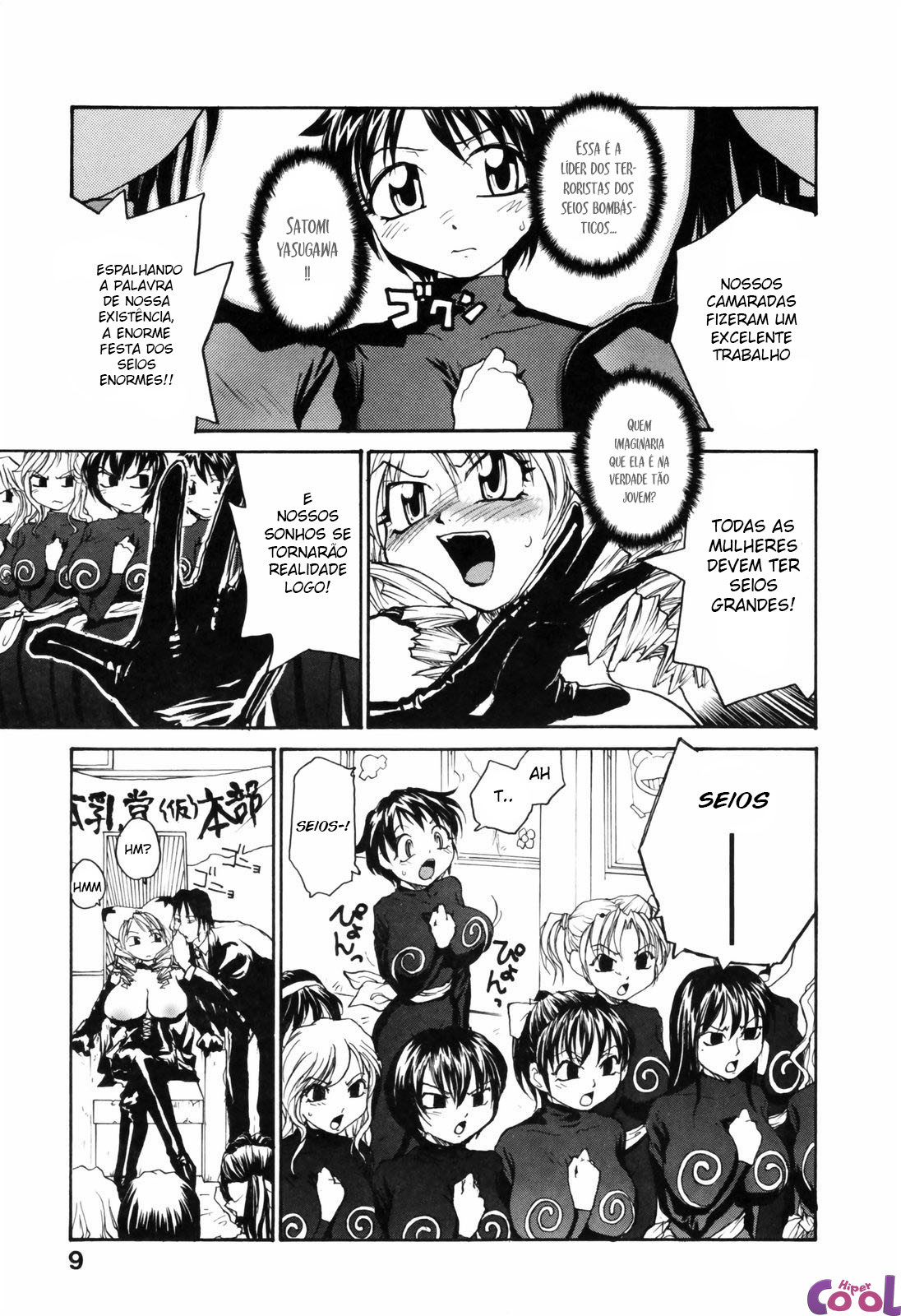 Nippon Kyonyuu Tou – Japanese Big Bust Party Capitulo 1 - pagina 9 Nippon Kyonyuu Tou – Japanese Big Bust Party Capitulo 1 - pagina 9