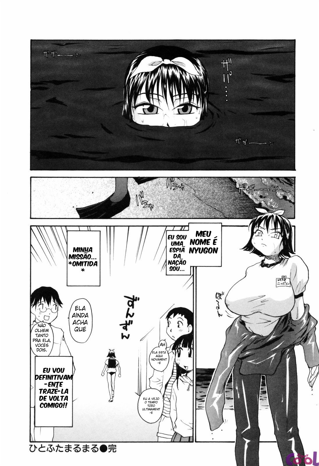 Nippon Kyonyuu Tou – Japanese Big Bust Party Capitulo 2 - pagina 20 Nippon Kyonyuu Tou – Japanese Big Bust Party Capitulo 2 - pagina 20