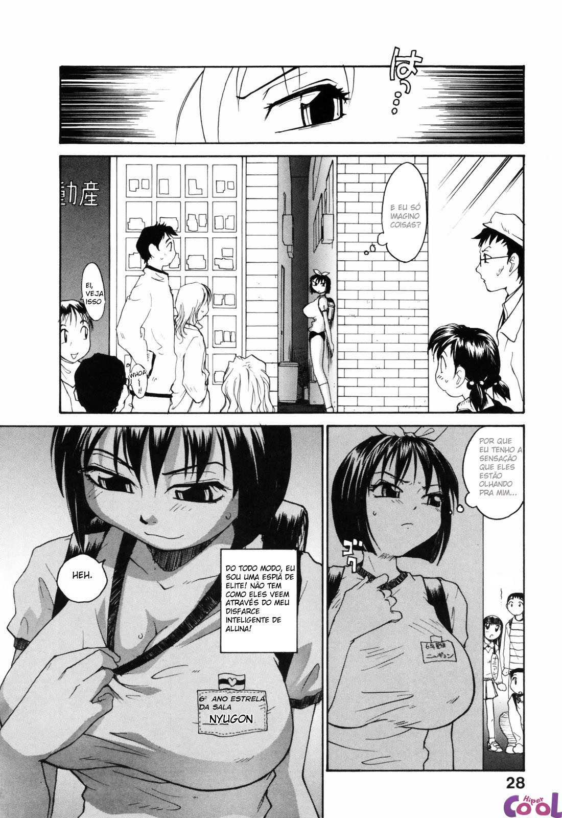 Nippon Kyonyuu Tou – Japanese Big Bust Party Capitulo 2 - pagina 4 Nippon Kyonyuu Tou – Japanese Big Bust Party Capitulo 2 - pagina 4