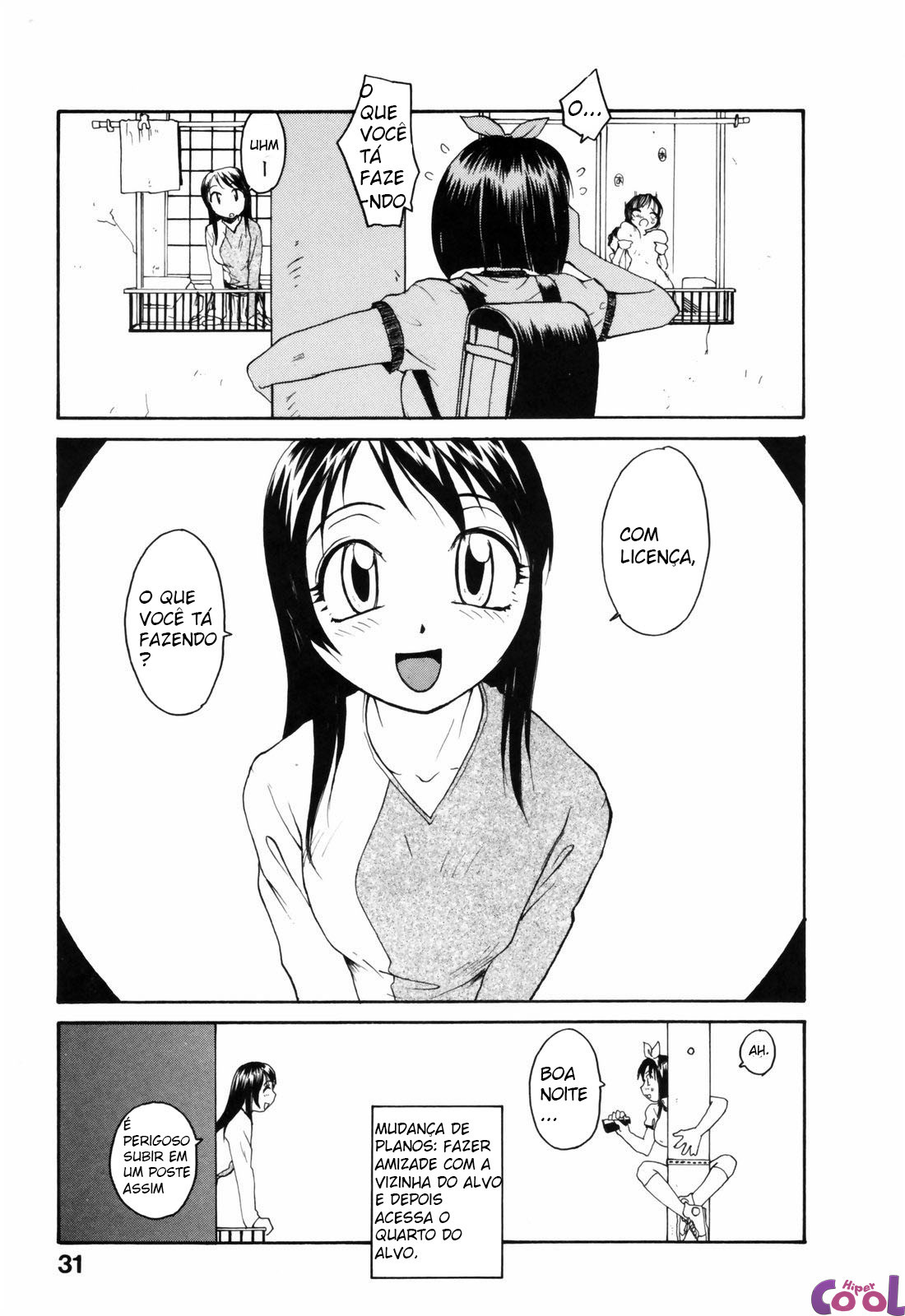 Nippon Kyonyuu Tou – Japanese Big Bust Party Capitulo 2 - pagina 7 Nippon Kyonyuu Tou – Japanese Big Bust Party Capitulo 2 - pagina 7