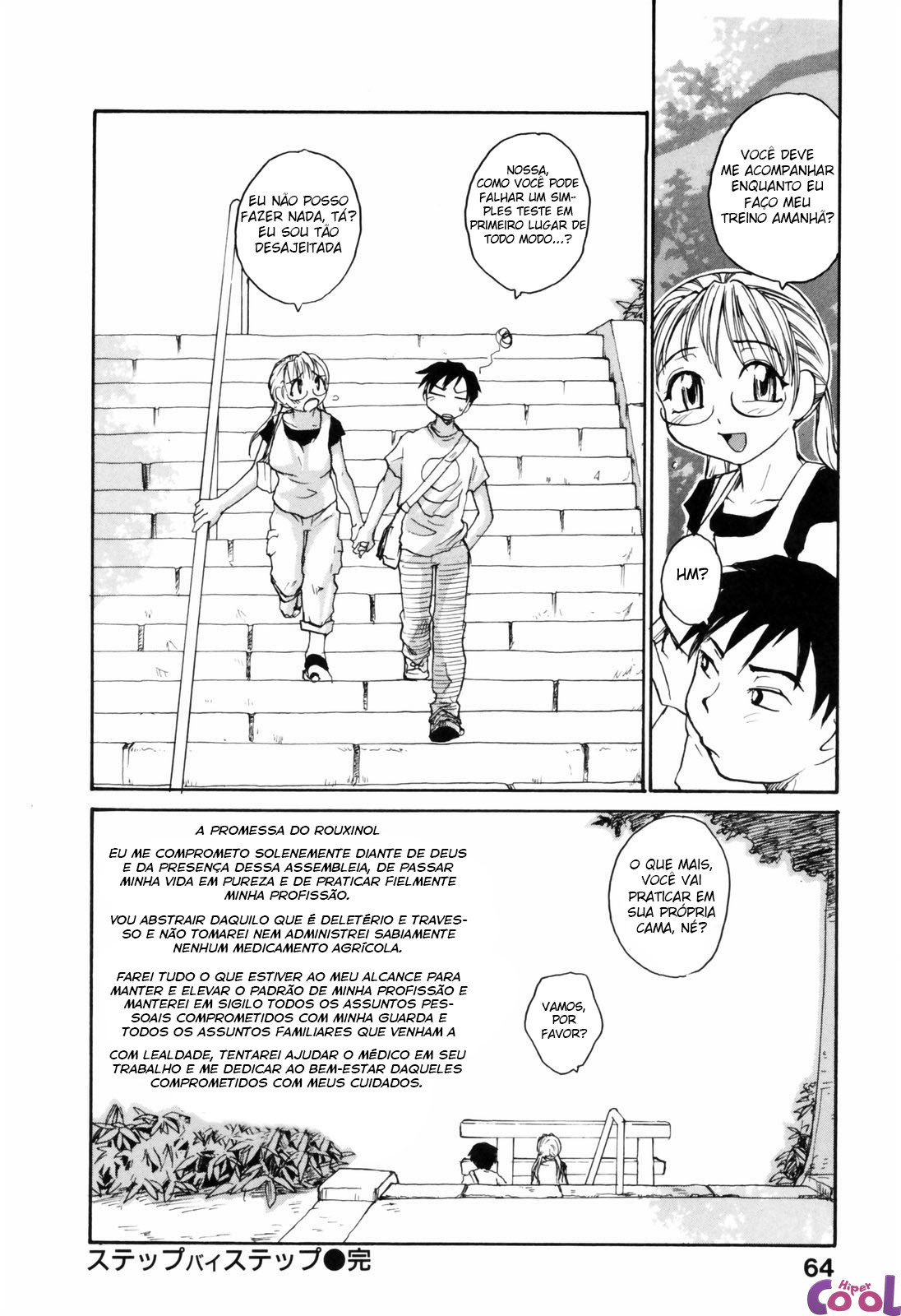 Nippon Kyonyuu Tou – Japanese Big Bust Party Capitulo 3 - pagina 20 Nippon Kyonyuu Tou – Japanese Big Bust Party Capitulo 3 - pagina 20
