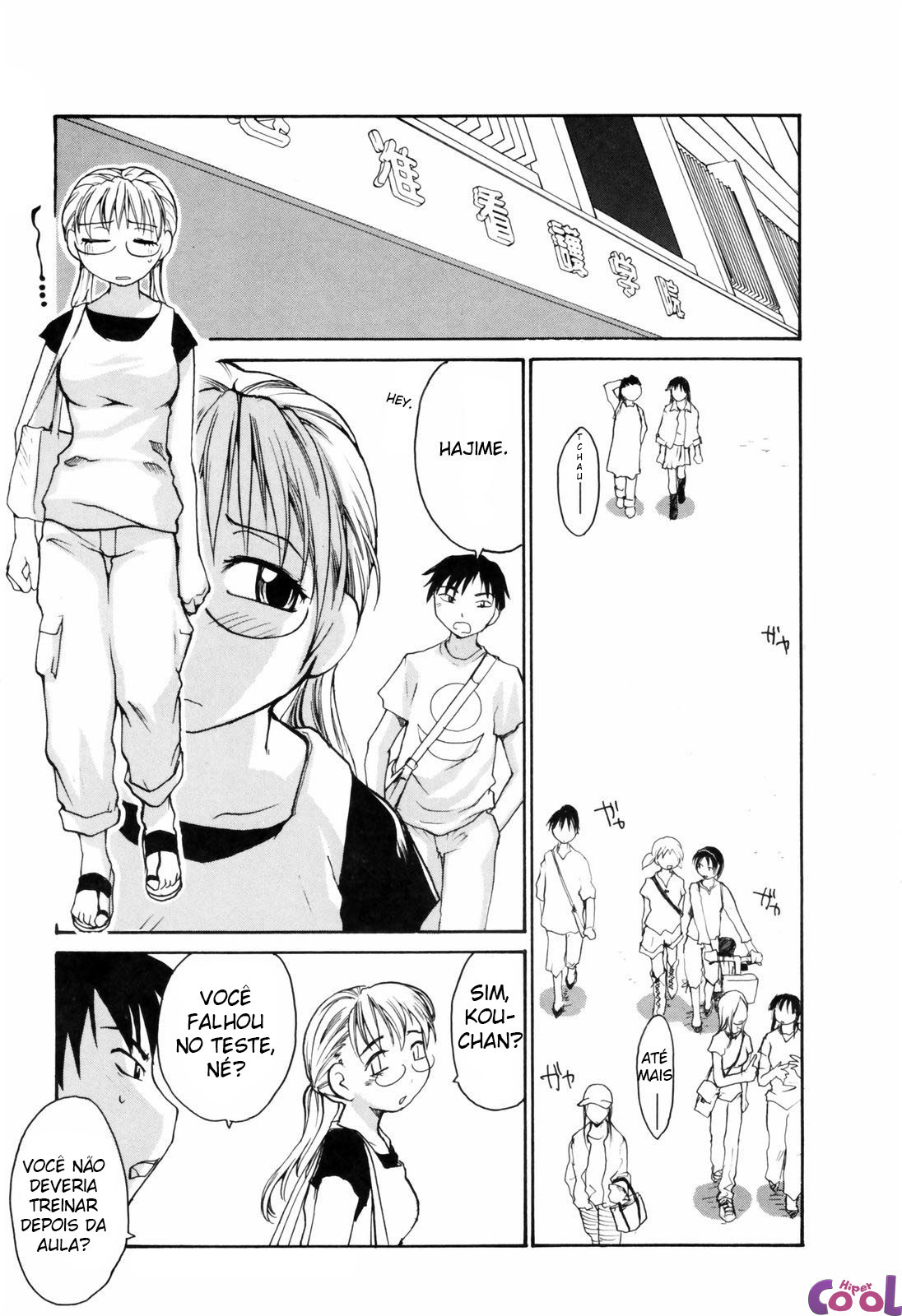 Nippon Kyonyuu Tou – Japanese Big Bust Party Capitulo 3 - pagina 3 Nippon Kyonyuu Tou – Japanese Big Bust Party Capitulo 3 - pagina 3