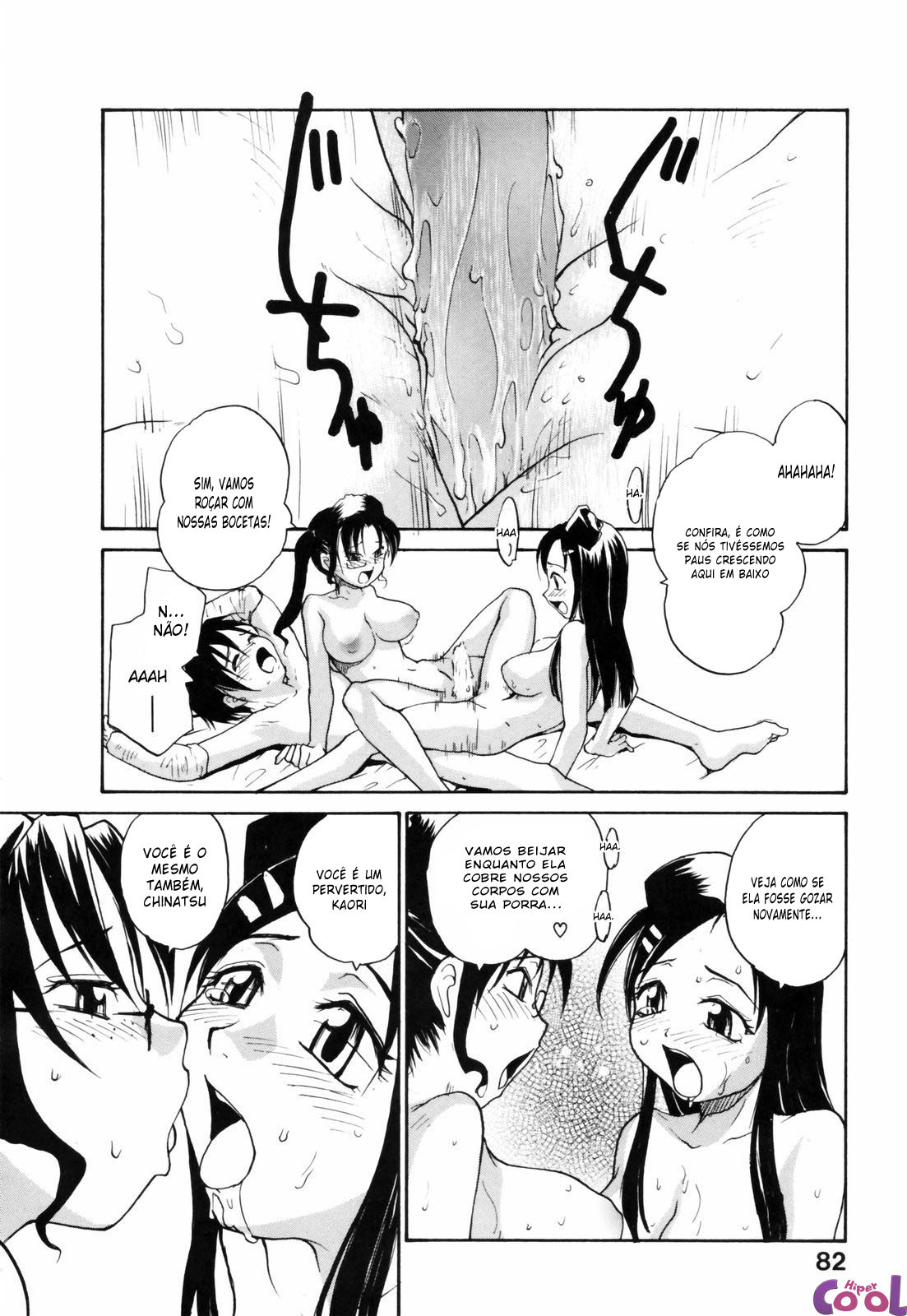 Nippon Kyonyuu Tou – Japanese Big Bust Party Capitulo 4 - pagina 18 Nippon Kyonyuu Tou – Japanese Big Bust Party Capitulo 4 - pagina 18
