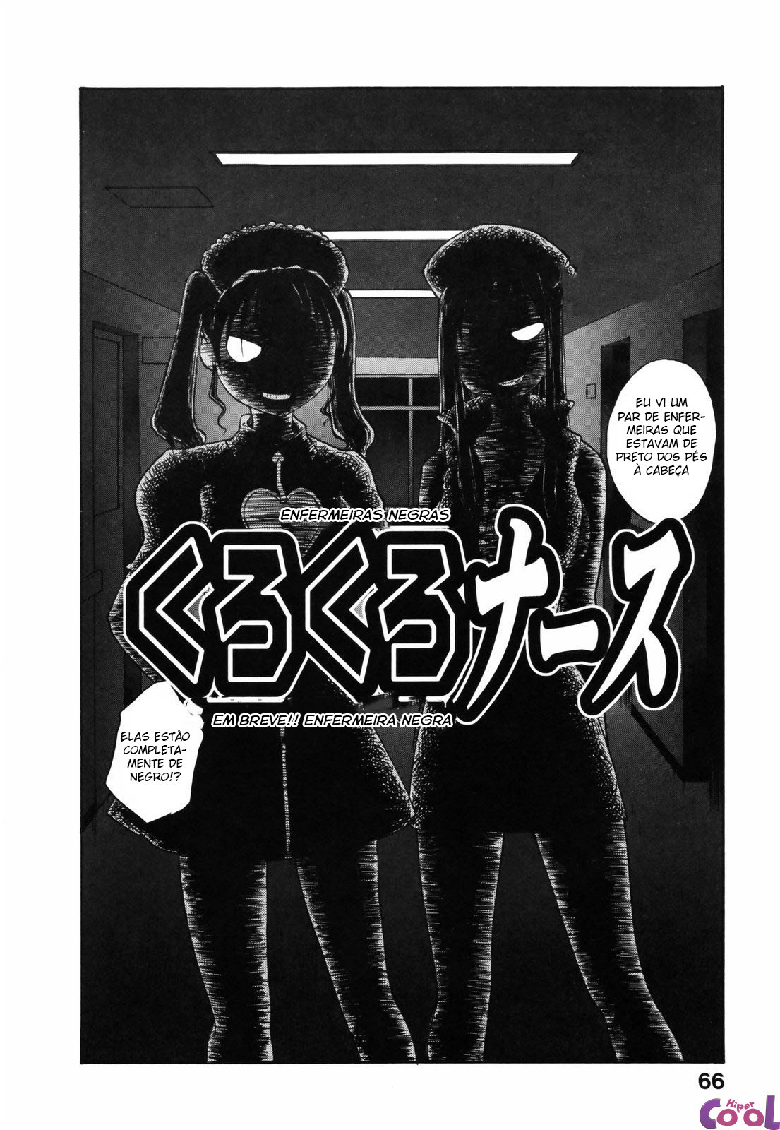 Nippon Kyonyuu Tou – Japanese Big Bust Party Capitulo 4 - pagina 2 Nippon Kyonyuu Tou – Japanese Big Bust Party Capitulo 4 - pagina 2