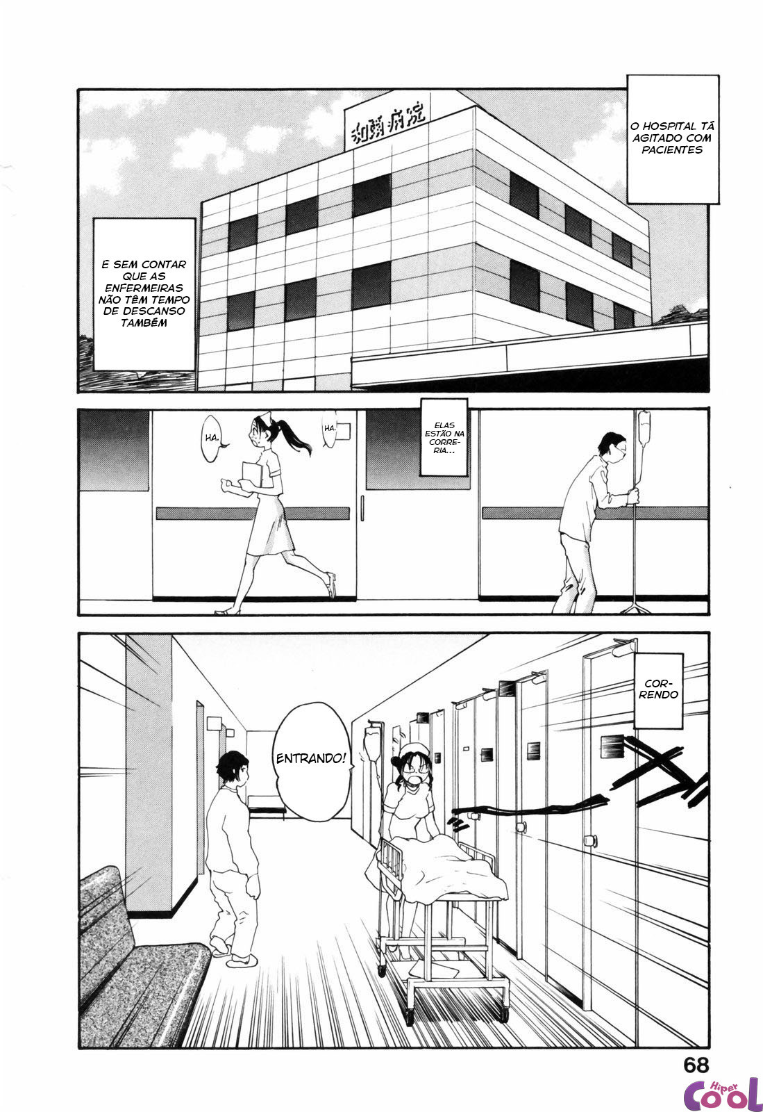 Nippon Kyonyuu Tou – Japanese Big Bust Party Capitulo 4 - pagina 4 Nippon Kyonyuu Tou – Japanese Big Bust Party Capitulo 4 - pagina 4