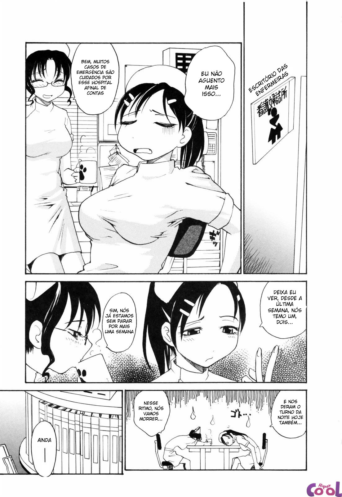 Nippon Kyonyuu Tou – Japanese Big Bust Party Capitulo 4 - pagina 5 Nippon Kyonyuu Tou – Japanese Big Bust Party Capitulo 4 - pagina 5