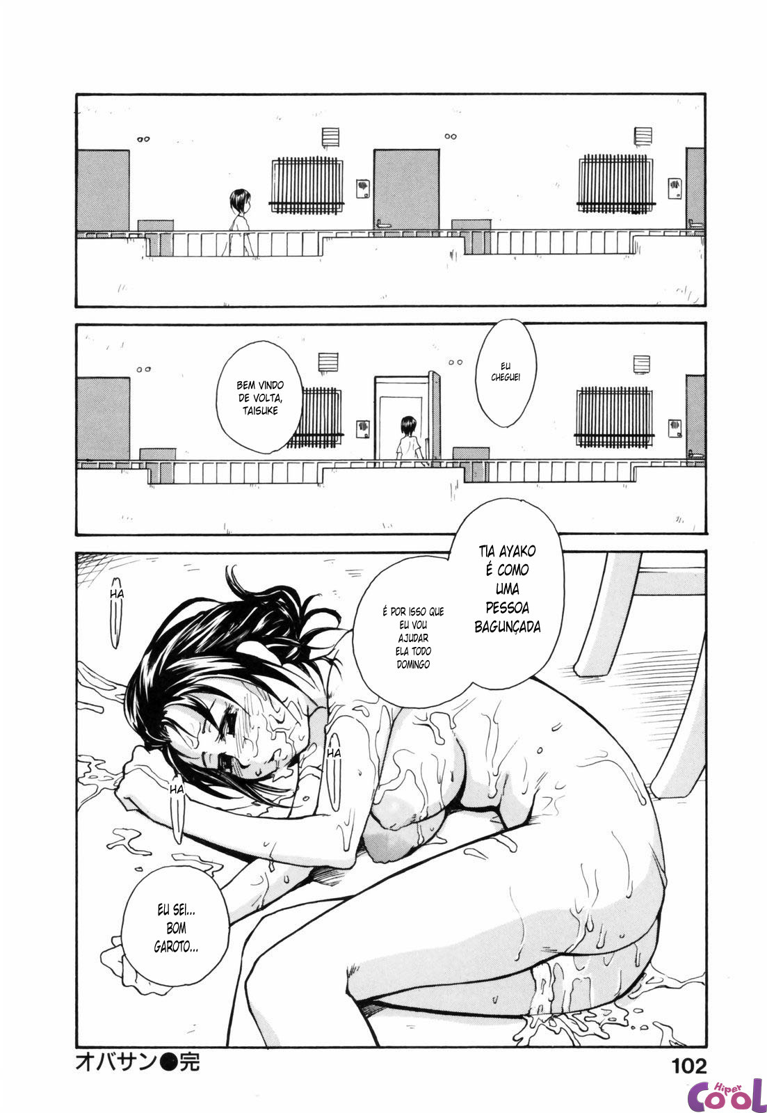 Nippon Kyonyuu Tou – Japanese Big Bust Party Capitulo 5 - pagina 18 Nippon Kyonyuu Tou – Japanese Big Bust Party Capitulo 5 - pagina 18