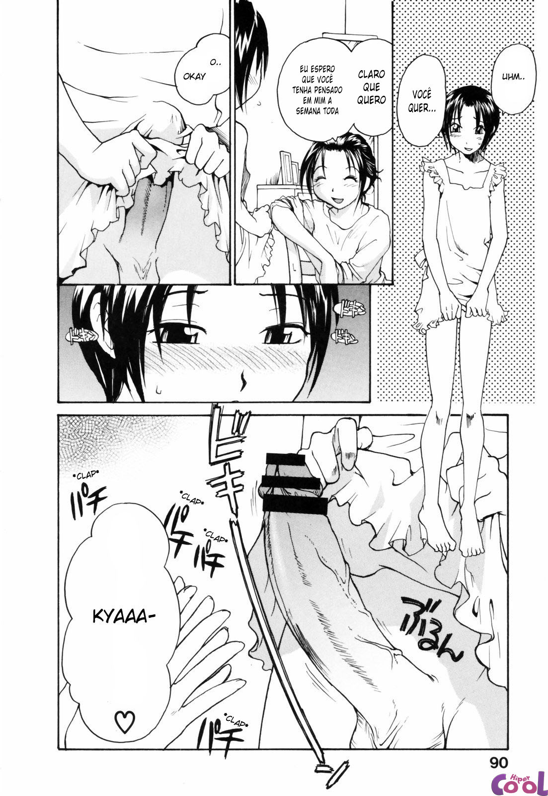Nippon Kyonyuu Tou – Japanese Big Bust Party Capitulo 5 - pagina 6 Nippon Kyonyuu Tou – Japanese Big Bust Party Capitulo 5 - pagina 6