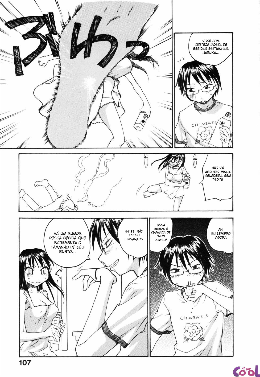 Nippon Kyonyuu Tou – Japanese Big Bust Party Capitulo 6 - pagina 5 Nippon Kyonyuu Tou – Japanese Big Bust Party Capitulo 6 - pagina 5