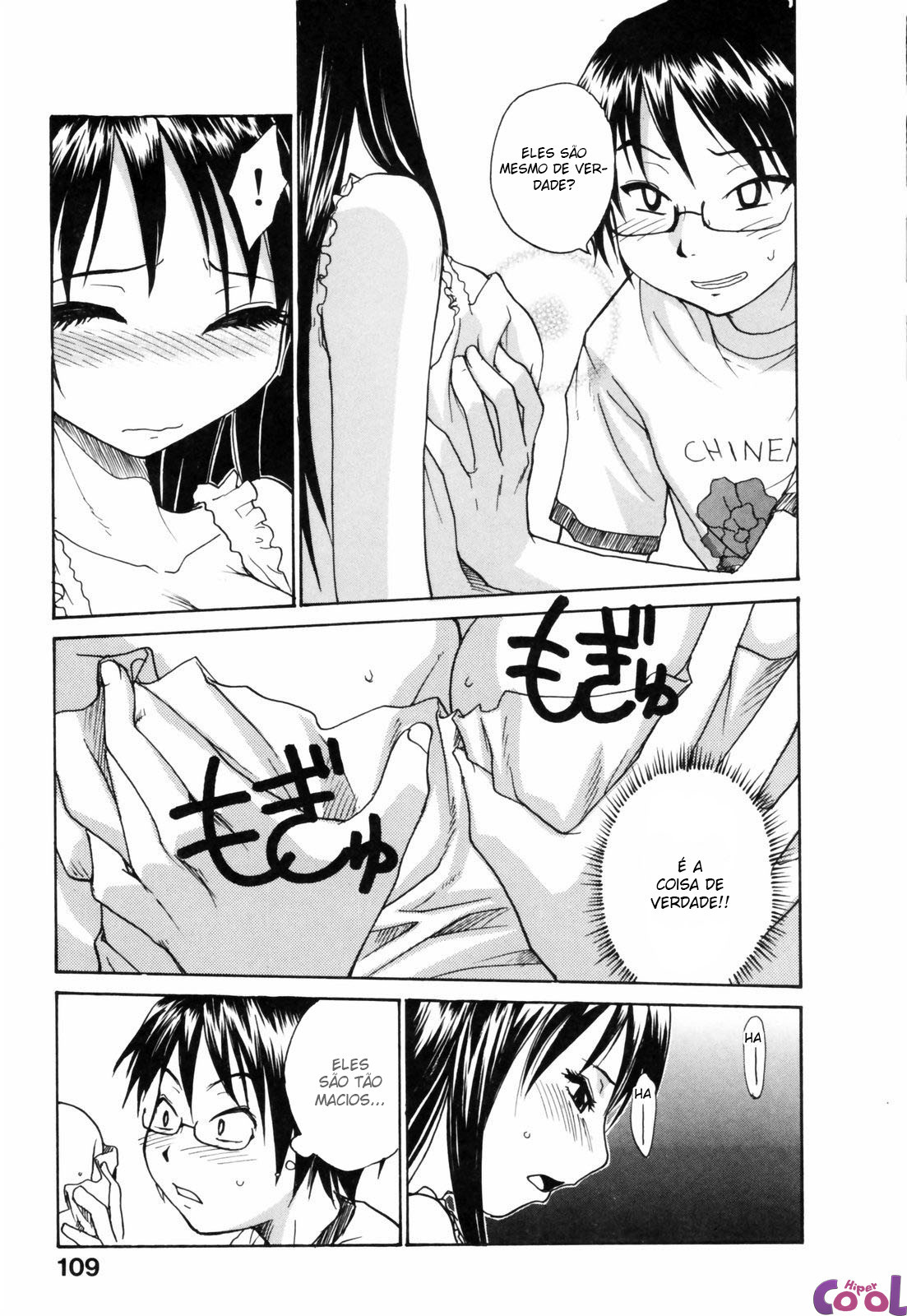 Nippon Kyonyuu Tou – Japanese Big Bust Party Capitulo 6 - pagina 7 Nippon Kyonyuu Tou – Japanese Big Bust Party Capitulo 6 - pagina 7