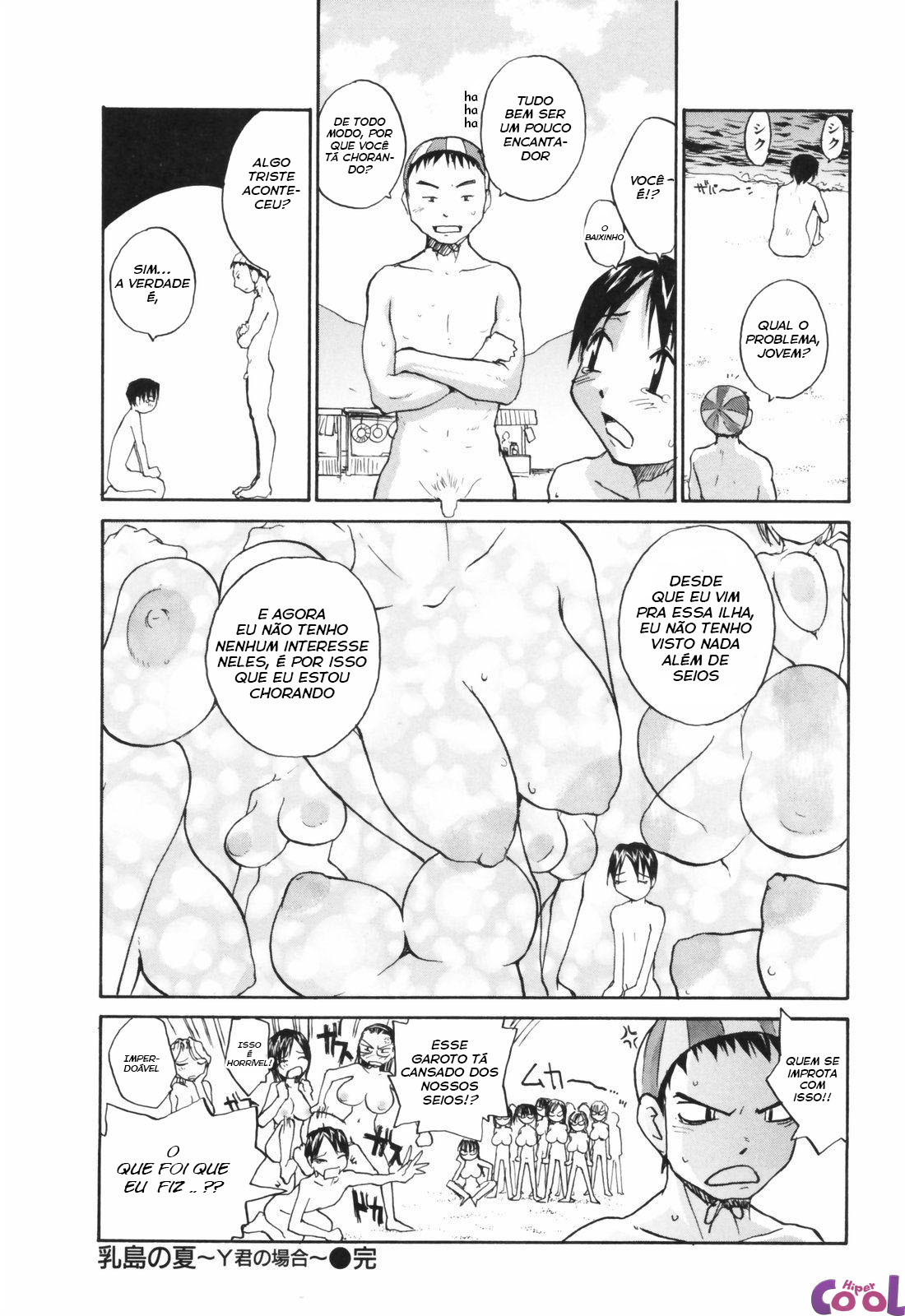 Nippon Kyonyuu Tou – Japanese Big Bust Party Capitulo 7 - pagina 20 Nippon Kyonyuu Tou – Japanese Big Bust Party Capitulo 7 - pagina 20
