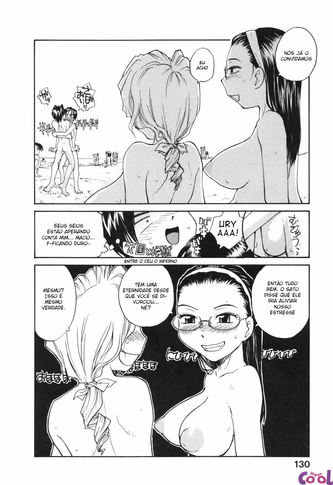 Nippon Kyonyuu Tou – Japanese Big Bust Party Capitulo 7 - pagina 8 Nippon Kyonyuu Tou – Japanese Big Bust Party Capitulo 7 - pagina 8