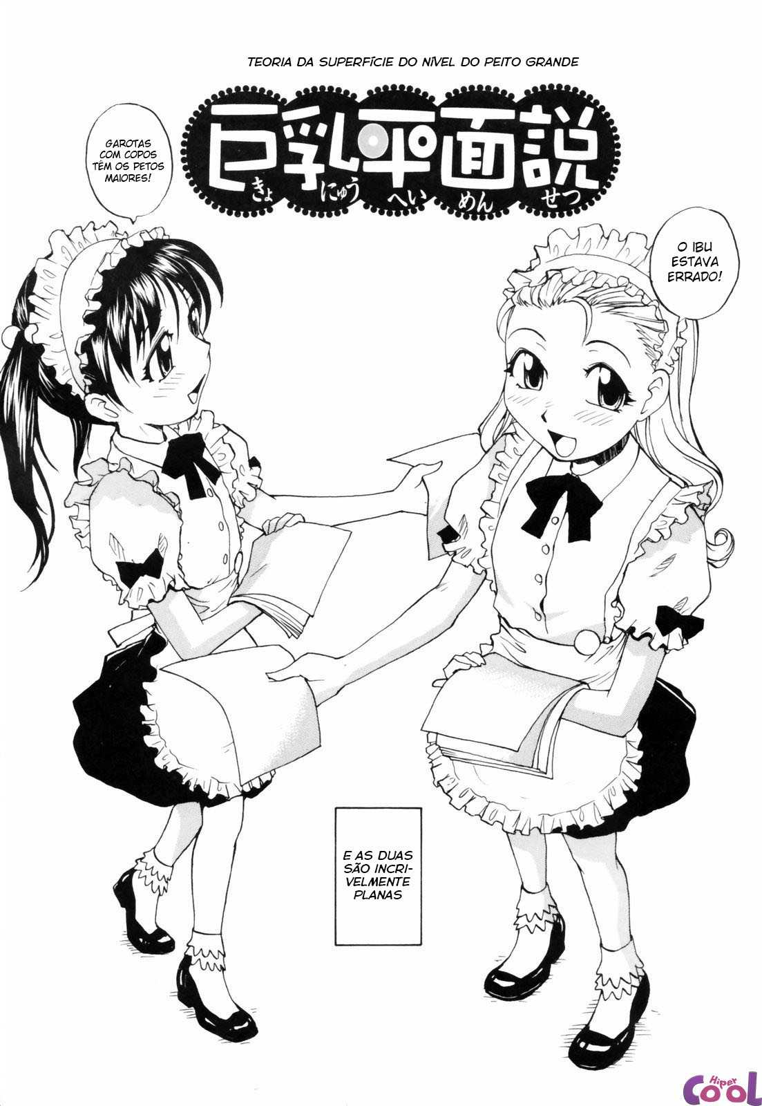 Nippon Kyonyuu Tou – Japanese Big Bust Party Capitulo 9 - pagina 2 Nippon Kyonyuu Tou – Japanese Big Bust Party Capitulo 9 - pagina 2