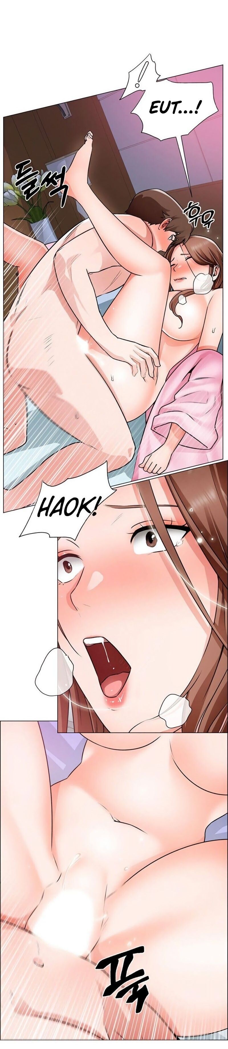 Nogada Romance Capitulo 15 - pagina 9