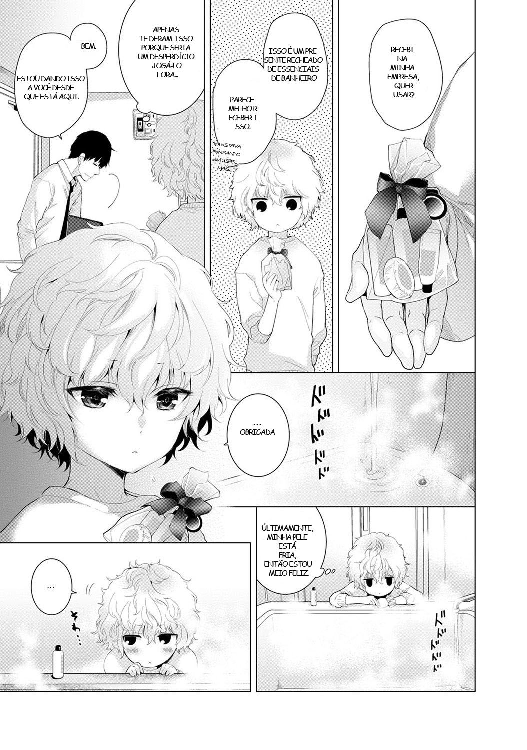 Noraneko Shoujo to no Kurashikata Capitulo 4 - pagina 3 Noraneko Shoujo to no Kurashikata Capitulo 4 - pagina 3