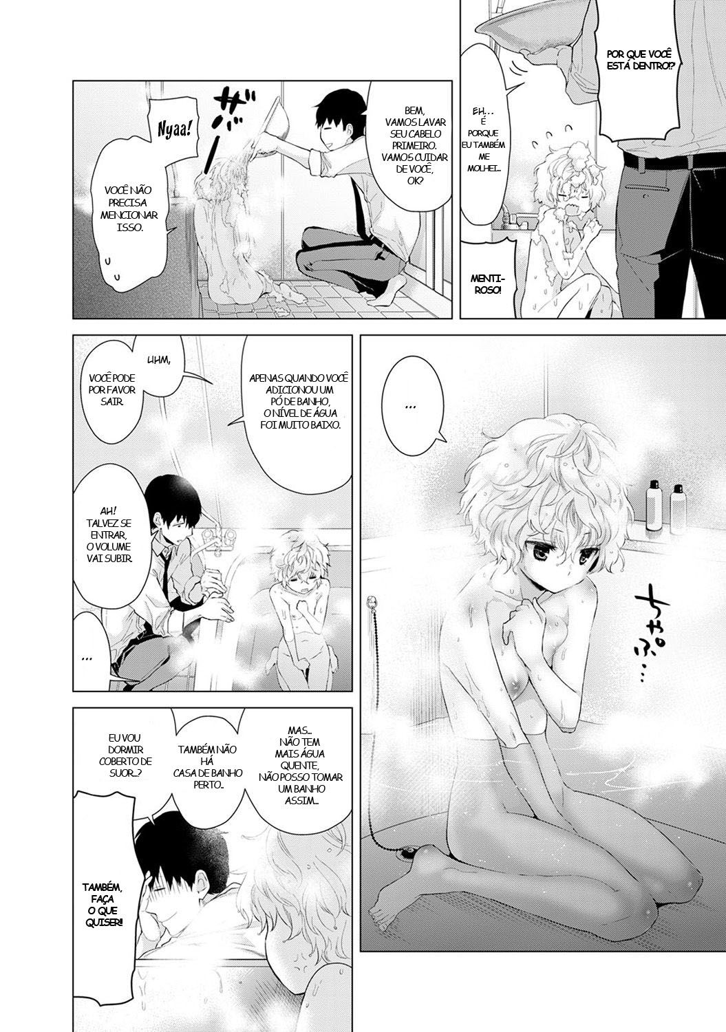 Noraneko Shoujo to no Kurashikata Capitulo 4 - pagina 6 Noraneko Shoujo to no Kurashikata Capitulo 4 - pagina 6
