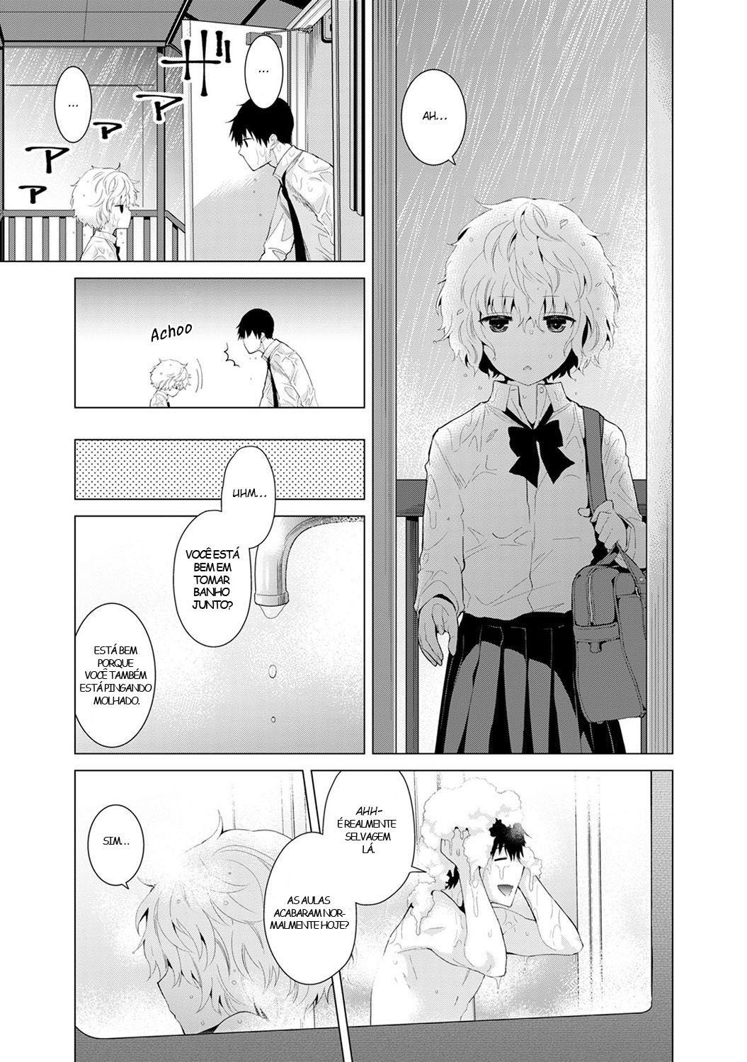 Noraneko Shoujo to no Kurashikata Capitulo 6 - pagina 13 Noraneko Shoujo to no Kurashikata Capitulo 6 - pagina 13
