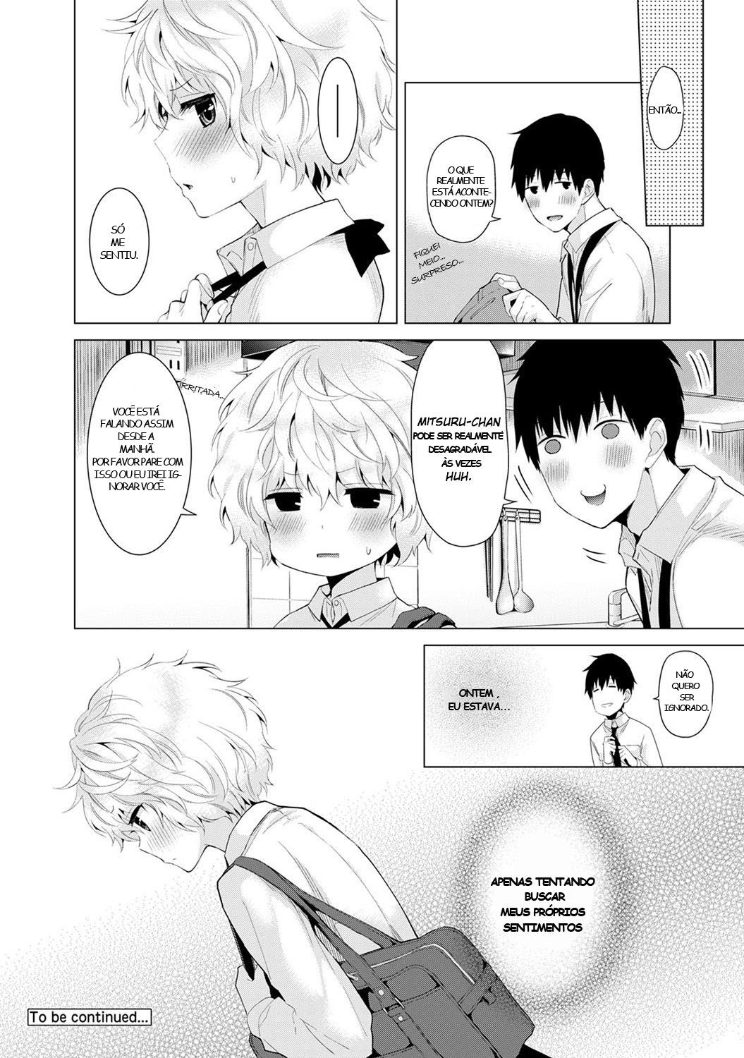 Noraneko Shoujo to no Kurashikata Capitulo 6 - pagina 26 Noraneko Shoujo to no Kurashikata Capitulo 6 - pagina 26