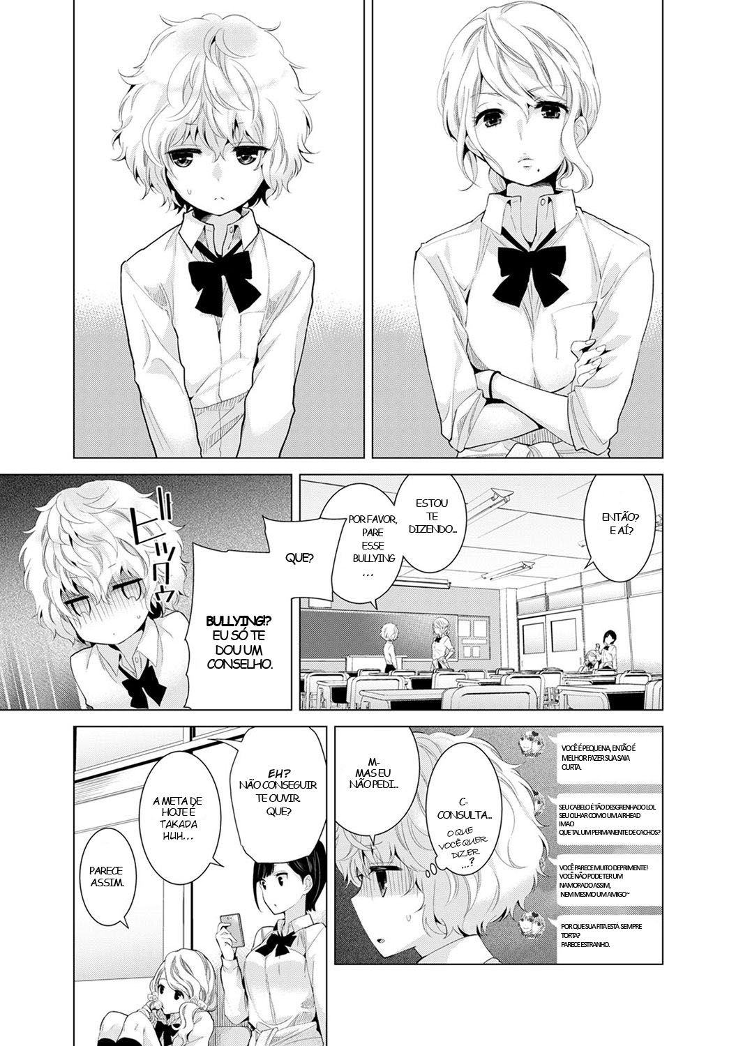 Noraneko Shoujo to no Kurashikata Capitulo 6 - pagina 3 Noraneko Shoujo to no Kurashikata Capitulo 6 - pagina 3