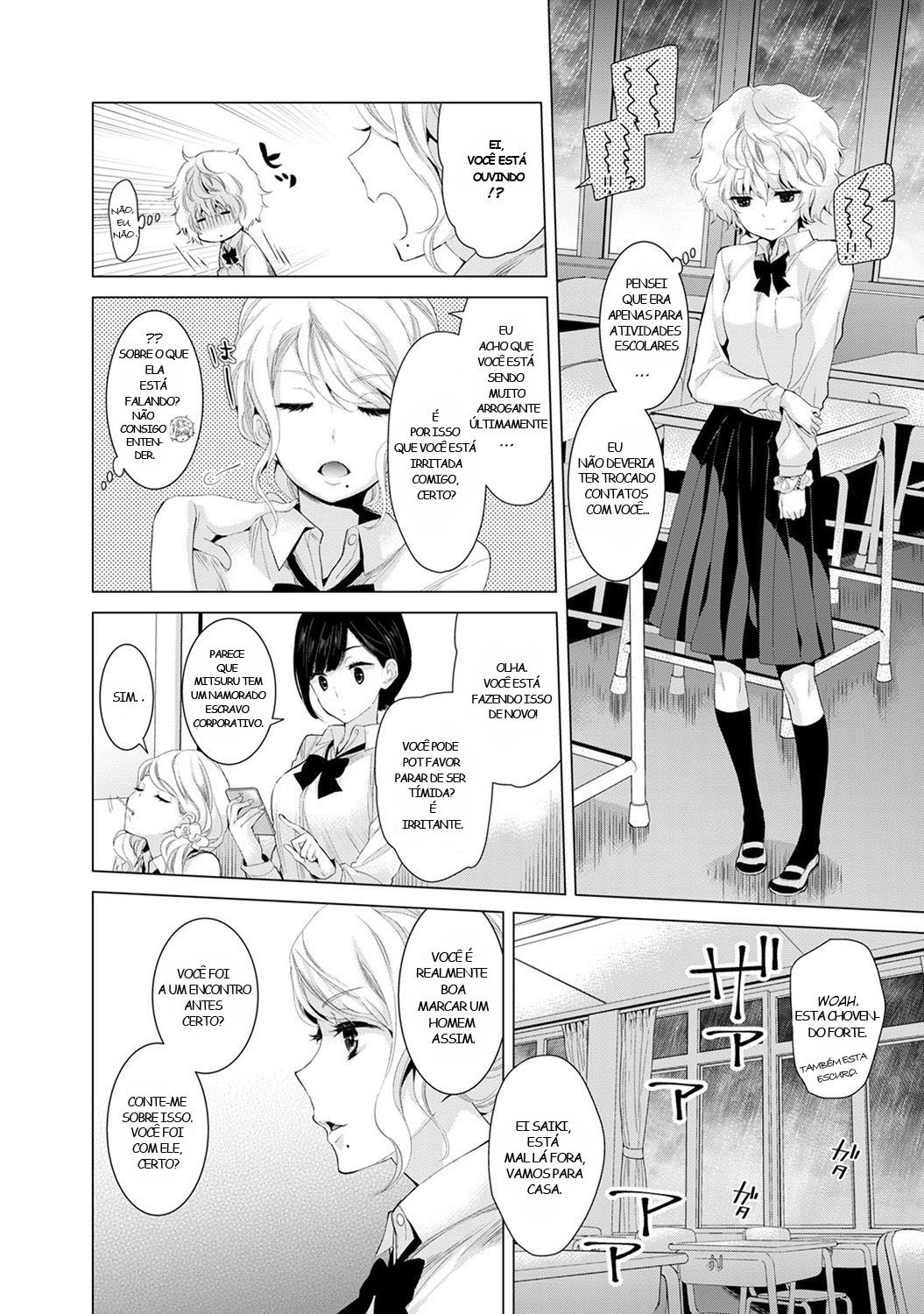 Noraneko Shoujo to no Kurashikata Capitulo 6 - pagina 4 Noraneko Shoujo to no Kurashikata Capitulo 6 - pagina 4