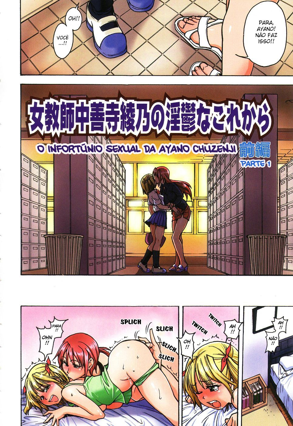 Nosewasure Capitulo 1 - pagina 10 Nosewasure Capitulo 1 - pagina 10