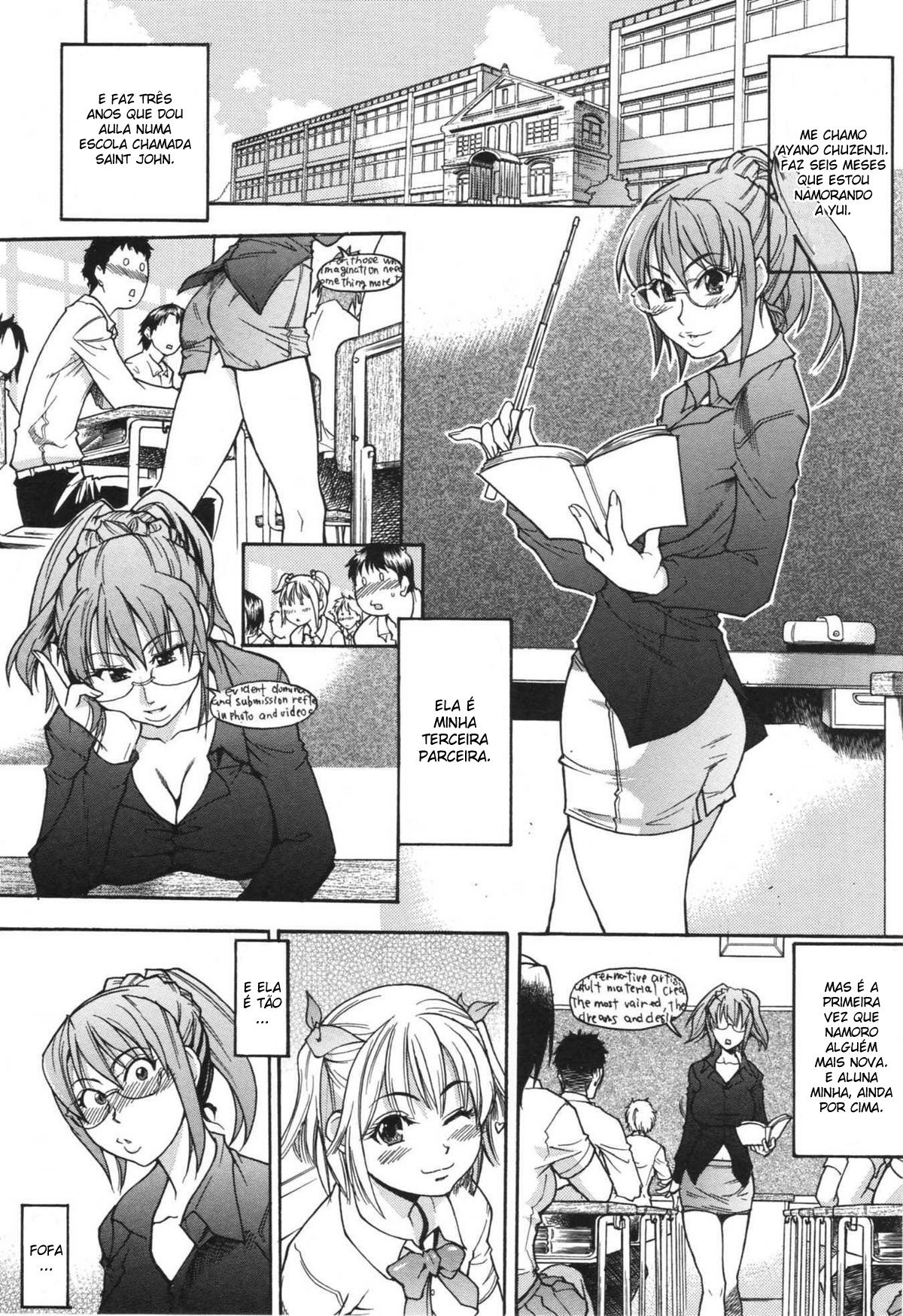 Nosewasure Capitulo 1 - pagina 13 Nosewasure Capitulo 1 - pagina 13