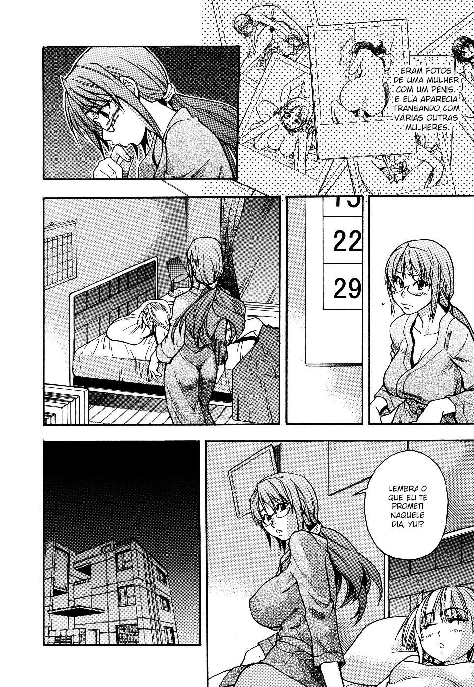 Nosewasure Capitulo 1 - pagina 16 Nosewasure Capitulo 1 - pagina 16