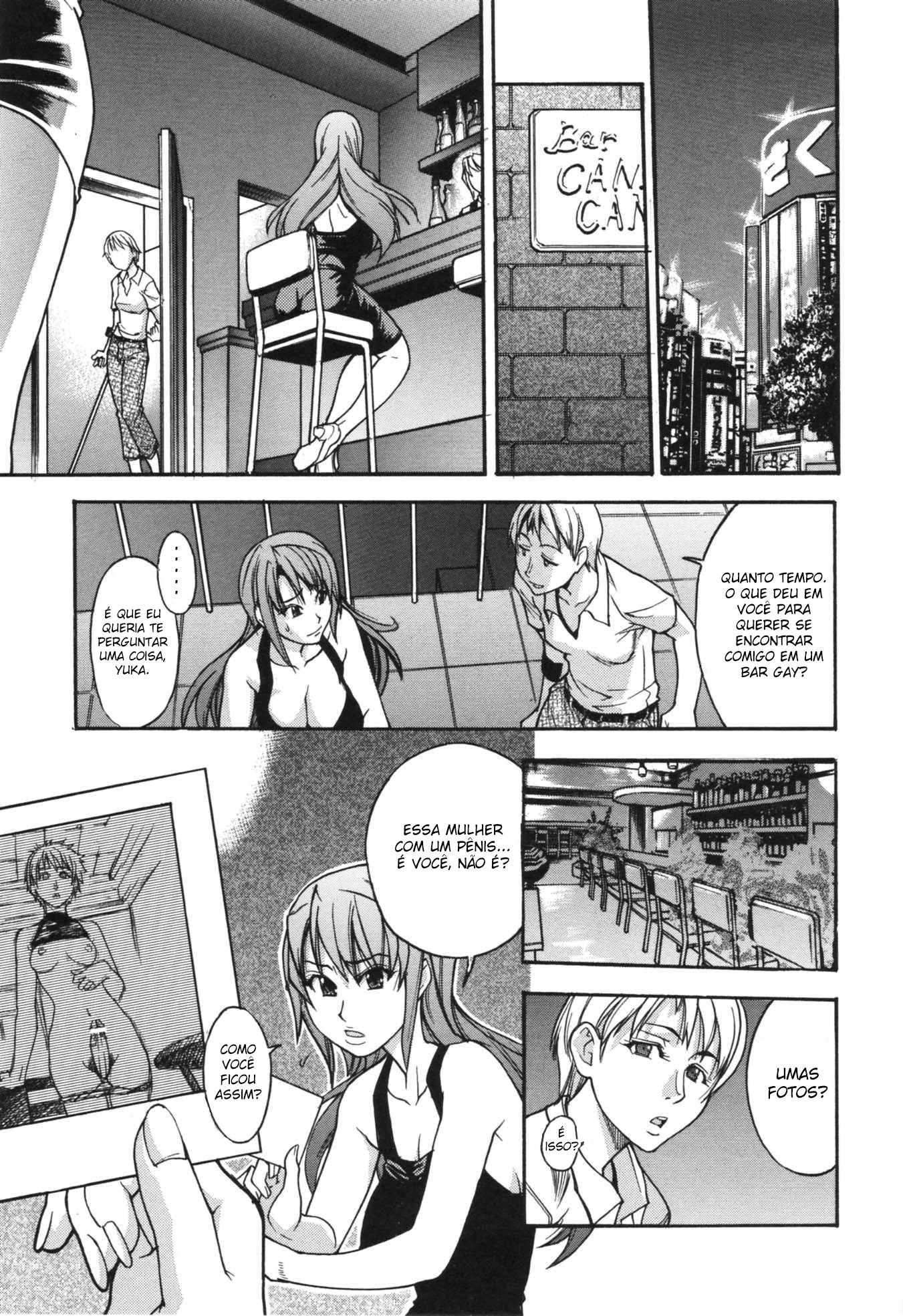 Nosewasure Capitulo 1 - pagina 17 Nosewasure Capitulo 1 - pagina 17