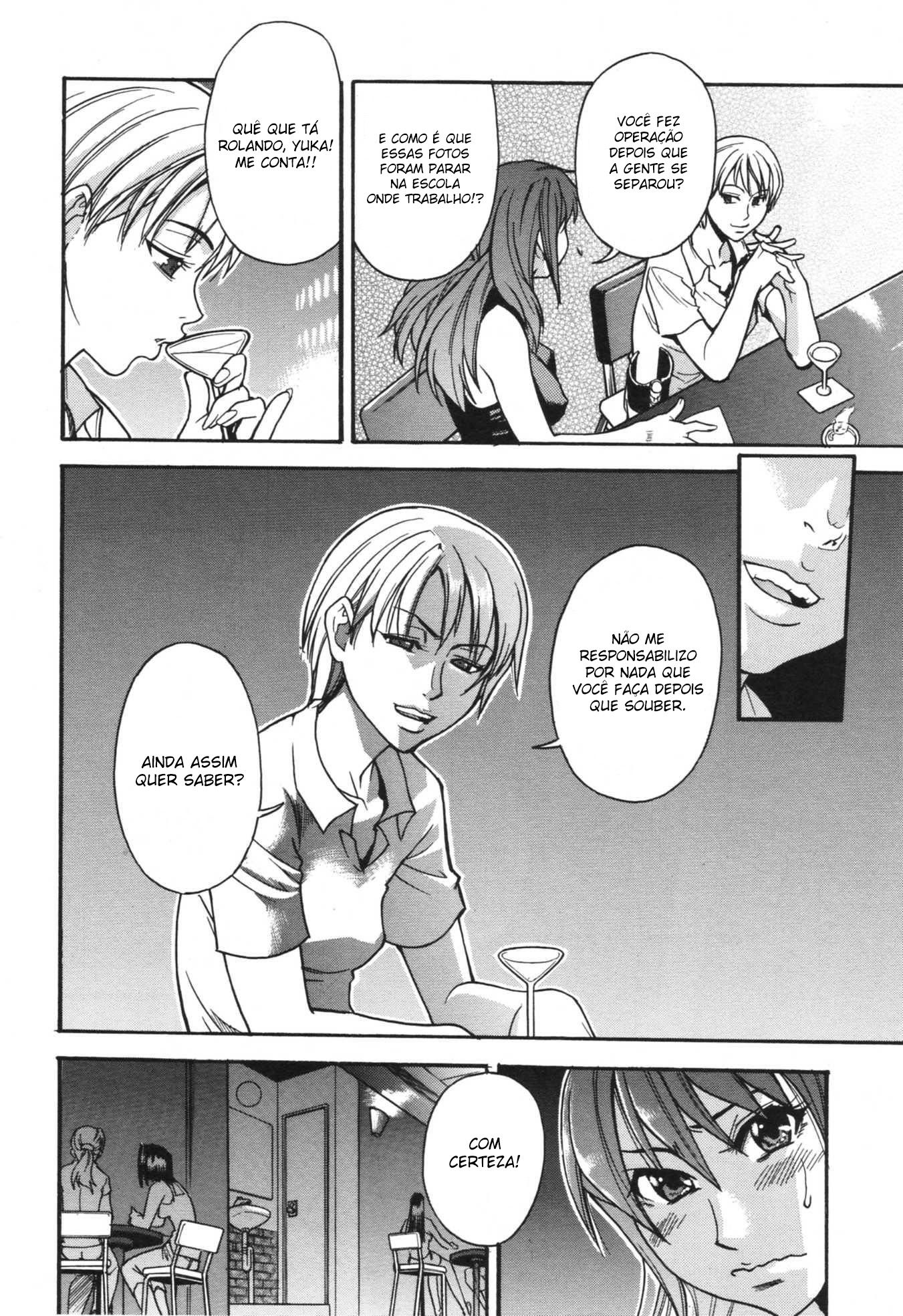 Nosewasure Capitulo 1 - pagina 18 Nosewasure Capitulo 1 - pagina 18