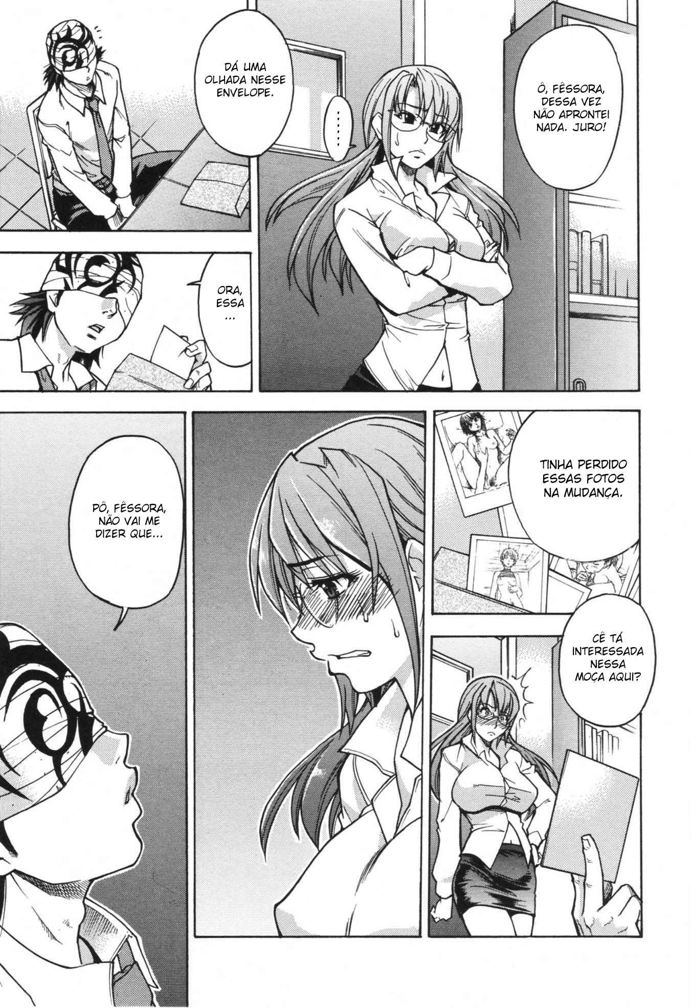 Nosewasure Capitulo 1 - pagina 21 Nosewasure Capitulo 1 - pagina 21