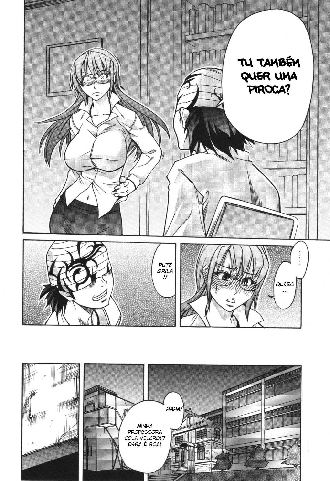 Nosewasure Capitulo 1 - pagina 22 Nosewasure Capitulo 1 - pagina 22