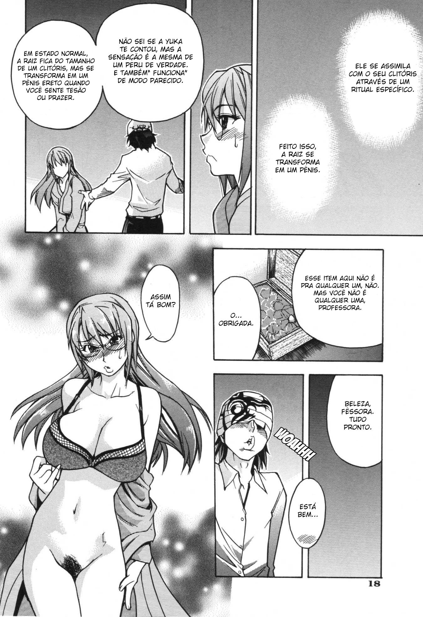 Nosewasure Capitulo 1 - pagina 24 Nosewasure Capitulo 1 - pagina 24